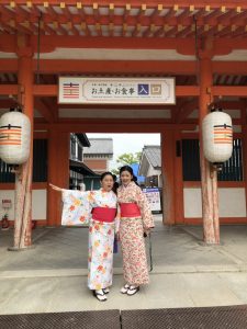Osaka Japan 29 – 2 Jun 2019 รูปที่ 9